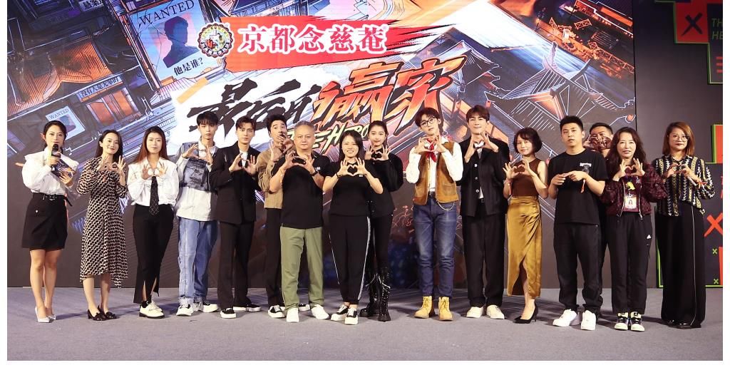 《最后的贏家》黑衣人線索公開，矛頭指向“斧頭幫小弟”