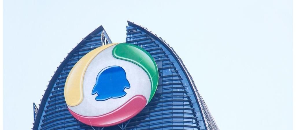 经济参考报|被央媒点名后，腾讯宣布新规，马化腾终于醒悟了？