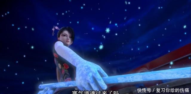 高泰明|《精灵梦叶罗丽》第六季孔雀真实身份被拆穿,高泰明唤醒白光莹