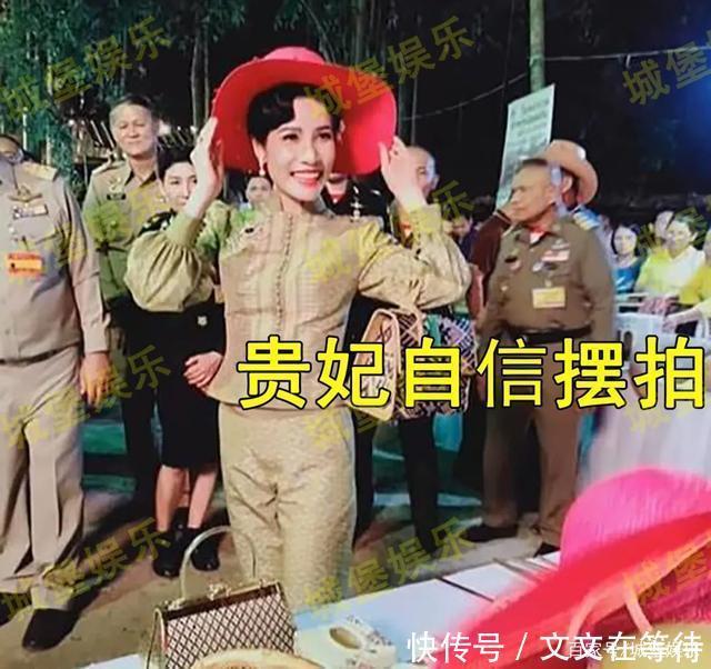  修身|诗妮娜学王后抱孩子，哪知上衣修身又太短，腰部肉肉都露出来了！