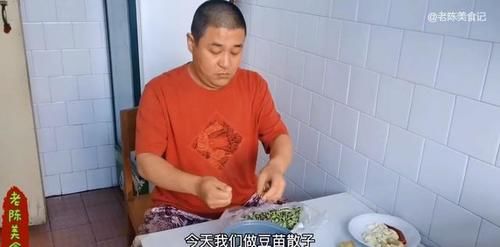 老陈做美食：豆苗和它才是绝配，做法简单脆嫩入味，美味不输饭店