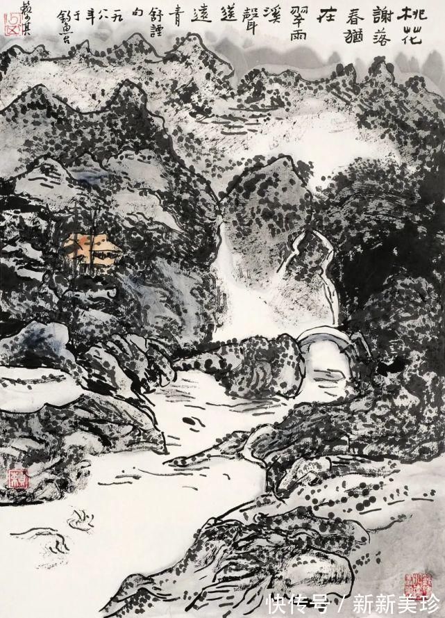 味道|不同的读者可以读出不同的味道，绘画不仅要好看关键得耐品