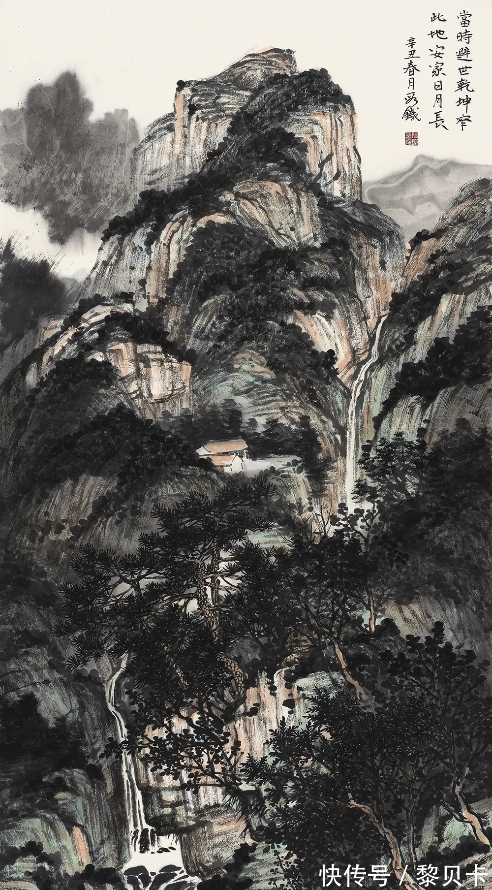 水墨#恢宏大气!段铁水墨山水画