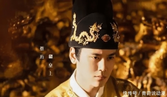 朱见深:情深不寿、慧极必伤,明朝第9位皇帝的胸怀,可纳百川