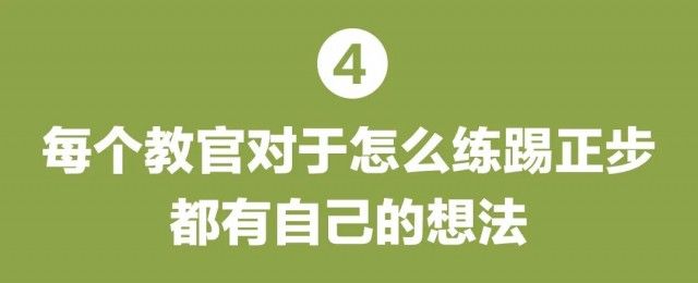 豆腐块|大学生军训迷惑行为大赏！走着走着就走出了天线宝宝的步伐……