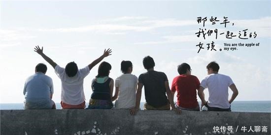 青春校园|十大青春校园小说,你看过几本