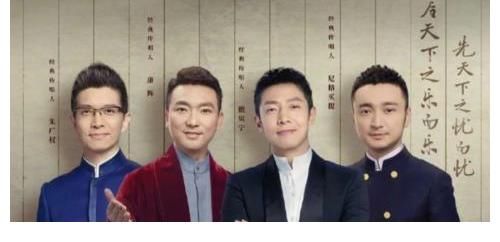 天天向上|主持圈迎来整改，央视晚会主持阵容调整，芒果台为何成众矢之的？