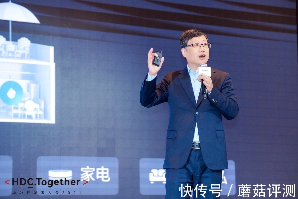 智能|华为全屋智能战略升级 加速创建未来智慧家