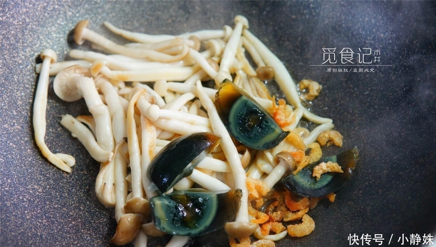 骨头汤靠边站，这菜高钙易吸收，孩子多吃长个子，春季可要多吃