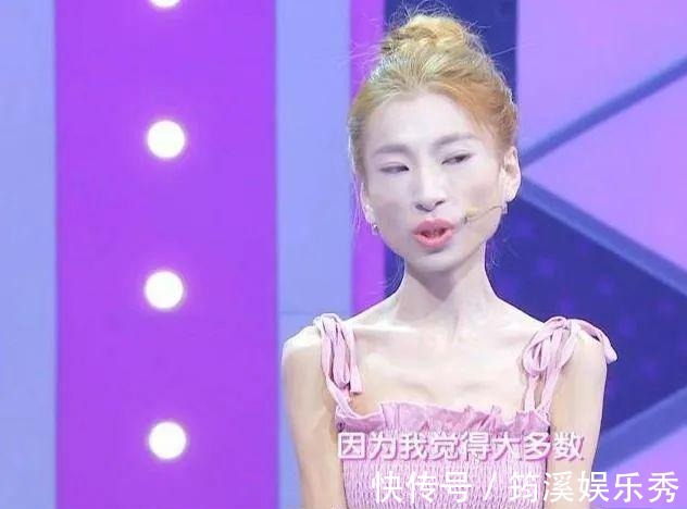 男朋友|为了网恋男友，疯狂减肥，瘦到只剩58斤的刘野，如今变回来了