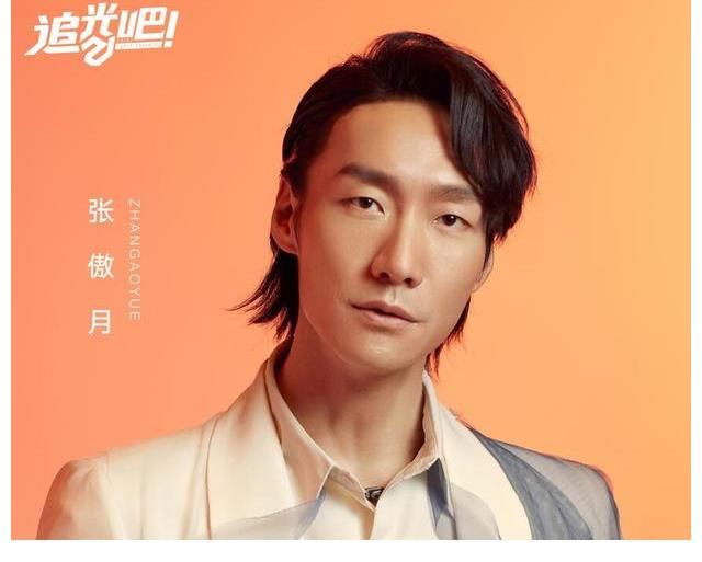 《追光吧》让人意难平的不是被淘汰的3人,而是有想法却被剪的2人