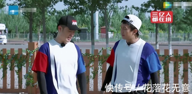 郑恺|《跑男》终于宣布嘉宾阵容,队长回归,让人反感的嘉宾走了