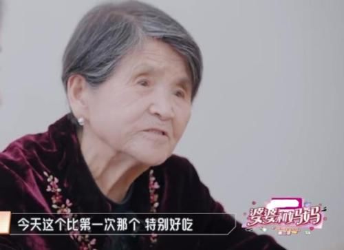 杨子菜没炒熟妈妈却说好吃，看清放的佐料，网友：堪称人间美味