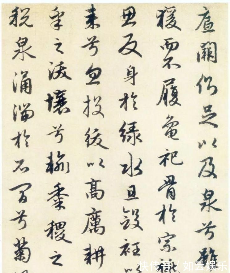 方永&赵孟頫《秋兴赋》,观此行书已至炉火纯青!赶紧收藏吧!