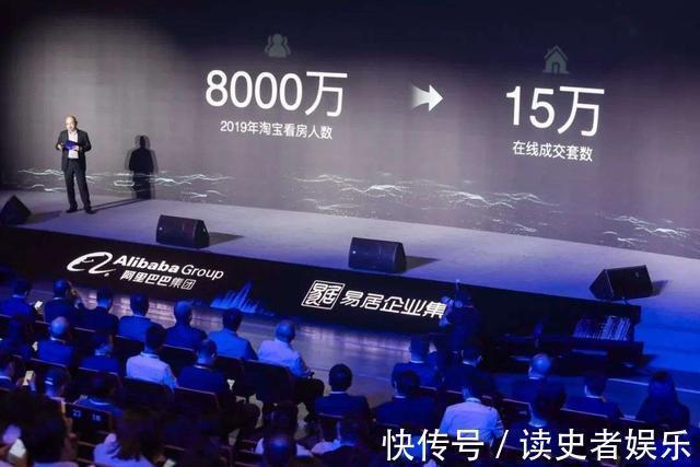 房产|阿里没食言!天猫一口气上线80万套特价房覆盖全国300城