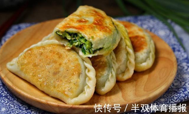 皮薄|韭菜盒子的新做法，比蒸包子简单，皮薄馅多，外皮柔软不硬，好吃