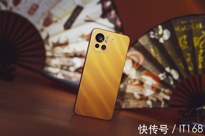 国风|酷派 COOL 20Pro 敦煌鎏金图赏:国风潮流新设计,影音娱乐新体验