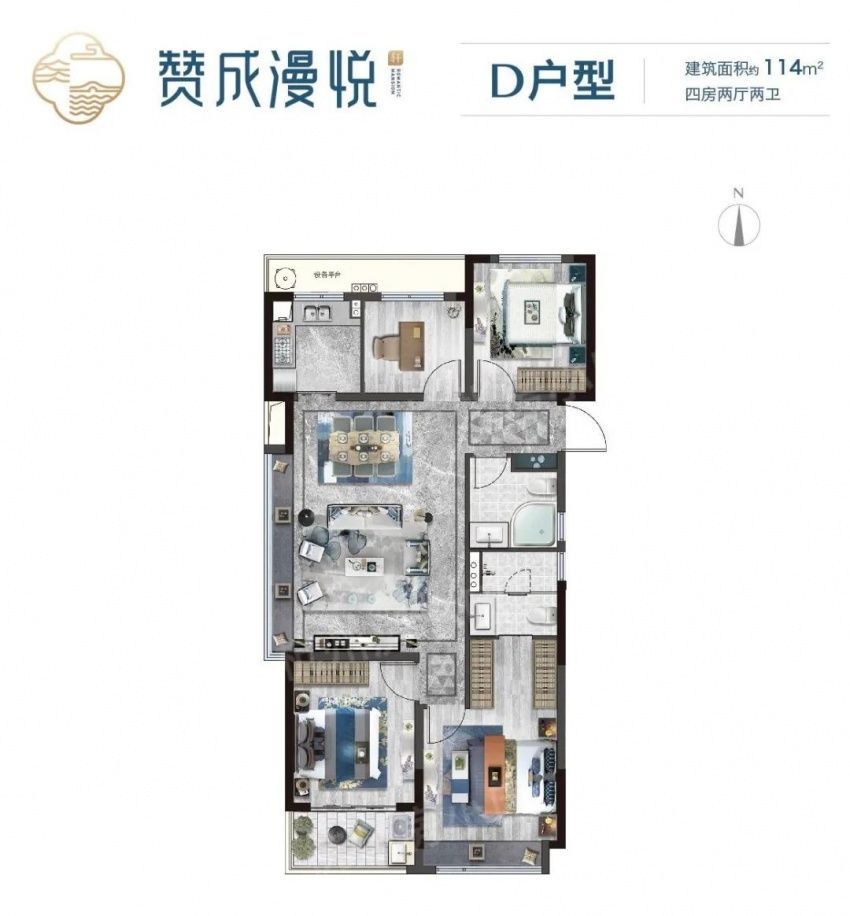 朝闻花城的对手—赞成漫悦迎来首开 均价28300元/㎡|测评| 赞成
