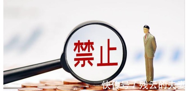 租金|2亿租客注意了?2022年起,房屋出租按“新规”处理,不用争了