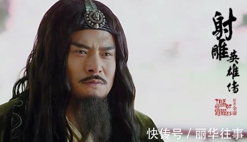 杨过|百损道人究竟是何来历,这货怎么死的呢?