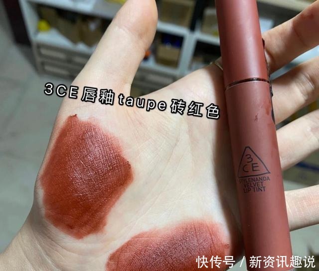 黄皮|黄皮偏黑的女生,口红怎么选专属黄黑皮的显白色,别选错了