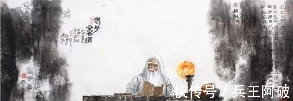 胡雪岩$命里的“钱”，是有“定数”的（因果“惊人”）