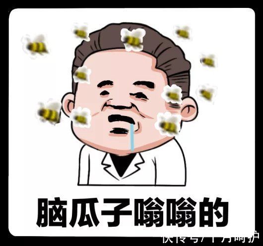 不法分子|手机别再这样玩！无数私照走光、信息泄露.......妈妈特别要注意