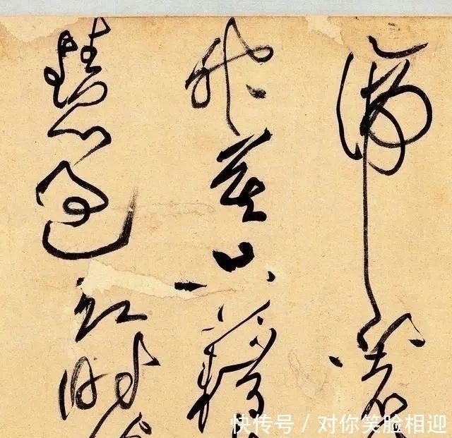 书法史$黄庭坚的临终绝笔,被乾隆皇帝珍藏一生,如今是“国之重宝”!