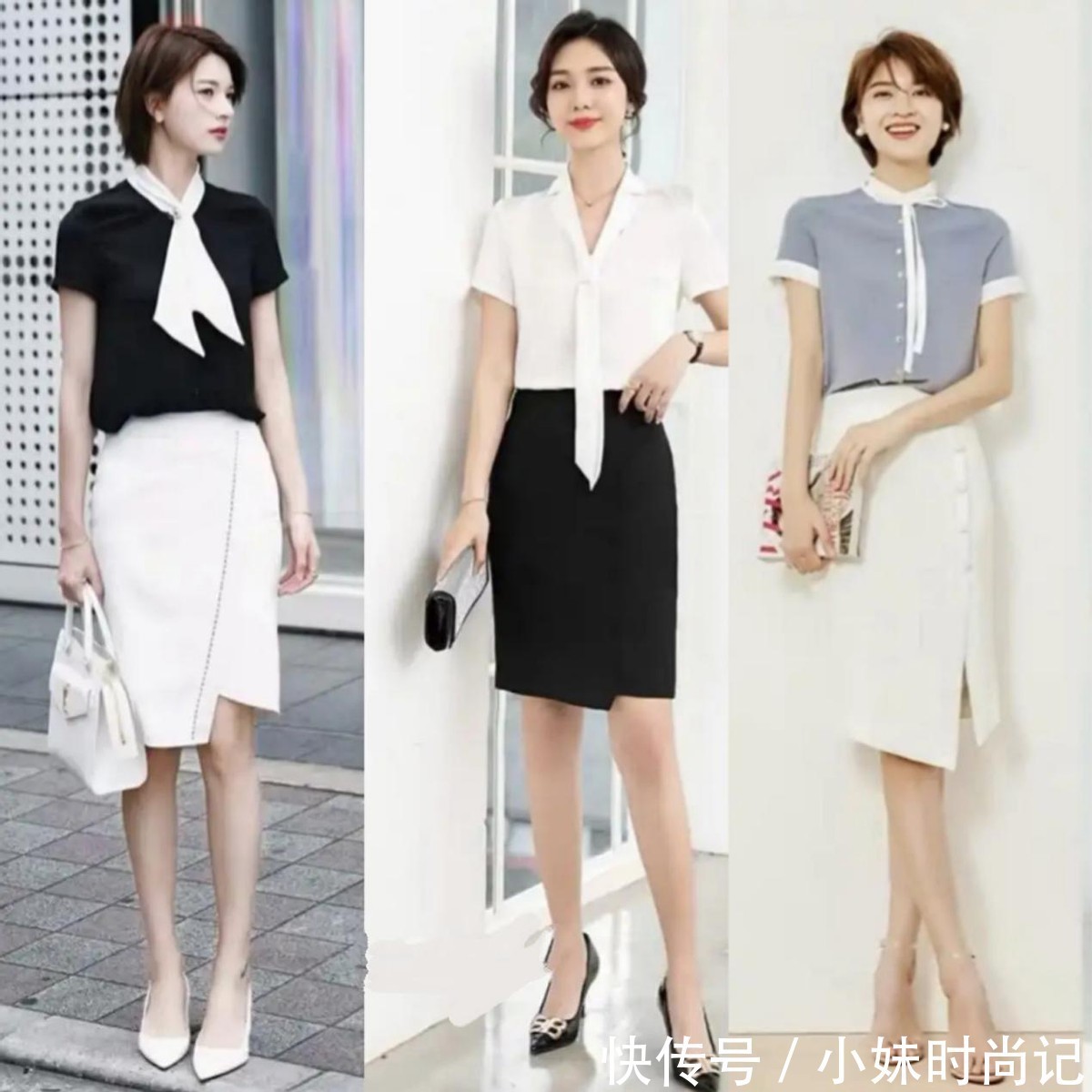 路人感|这才是职场女人该有的打扮,“衬衫+半裙”,轻松告别呆板路人感