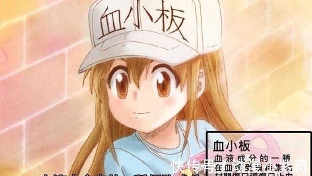 工作细胞|日本小哥沉迷日漫《工作细胞》不可自拔,于是他将伤口二次元化了