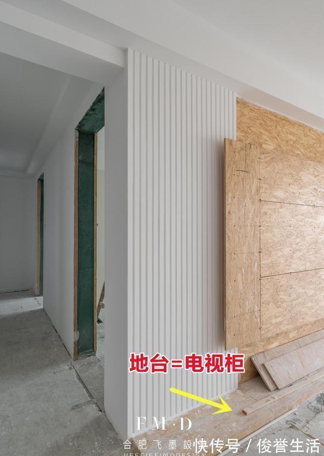 石材|我家电视墙好看,那是下了功夫的!欧松板凸出10公分挂石材,耐看