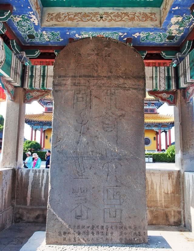 唯一|史上唯一和孔子齐名,去世后能让孔子亲笔题写碑文的人,到底是谁