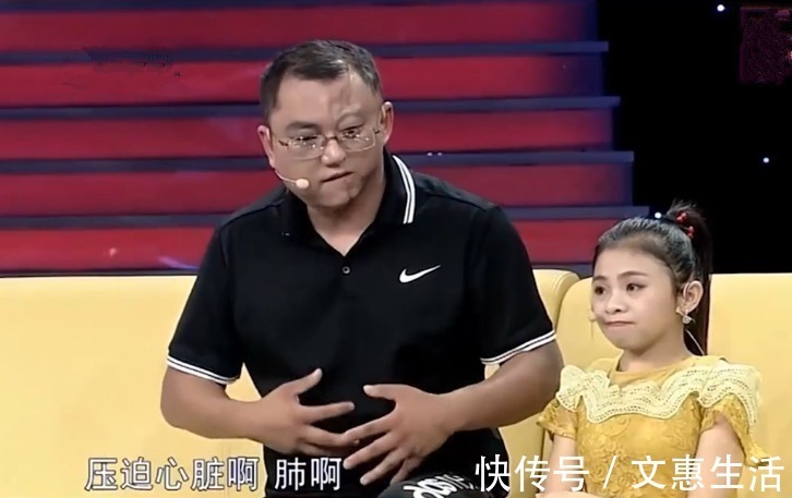 残疾人|90厘米“袖珍”女孩怀孕,不听劝阻生下孩子,见到孩子观众叹息