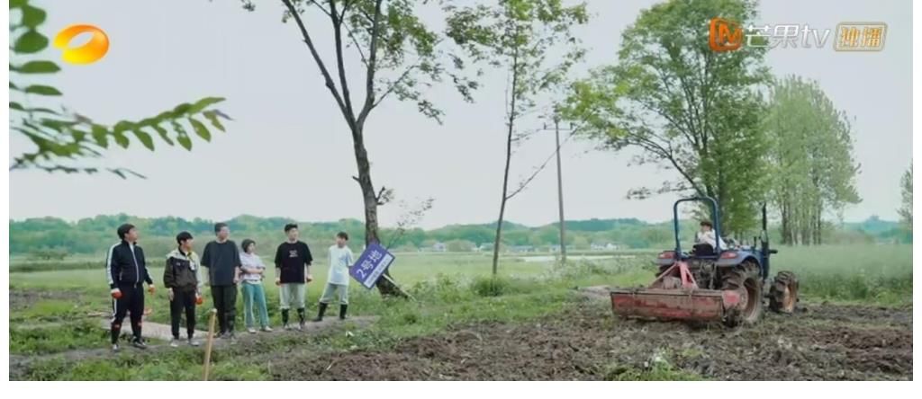 《向往的生活5》李诞陈赫全程尬笑，抓马不断，张艺兴正能量满满