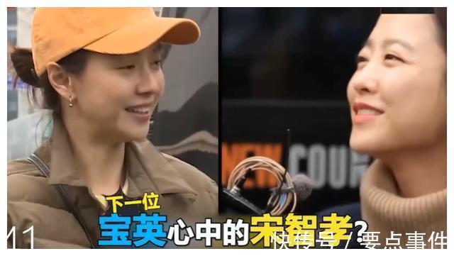 嘉宾|讨厌宋智孝的各种理由！第二篇