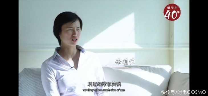 帆船冠军徐莉佳,才是真正乘风破浪的姐姐|奥运特辑 | 乘风破浪的姐姐