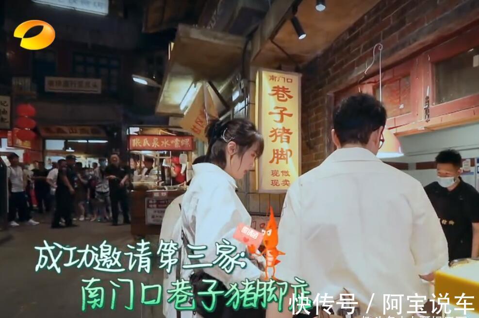 中餐厅5|《中餐厅5》首次营业很成功,但观众最担心的几个问题也全发生了