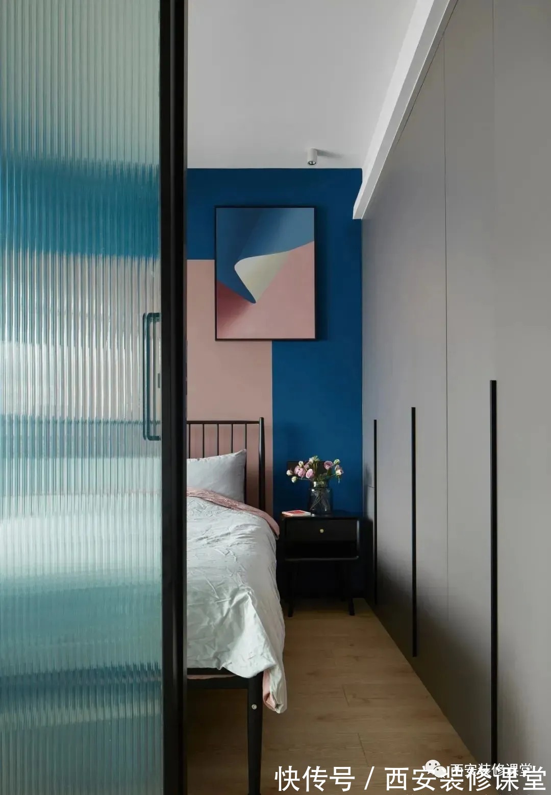 布局|60㎡一室一厅装修,单身颜值家