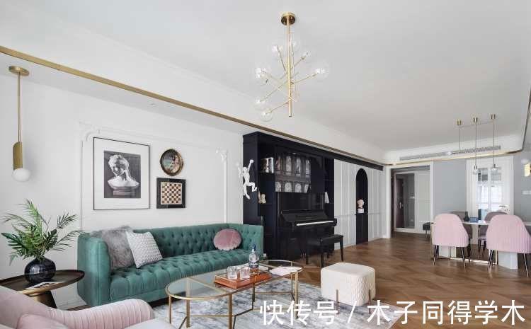 精致|125平轻奢风旧房改造,邂逅精致生活,拾取自己的“小确幸”