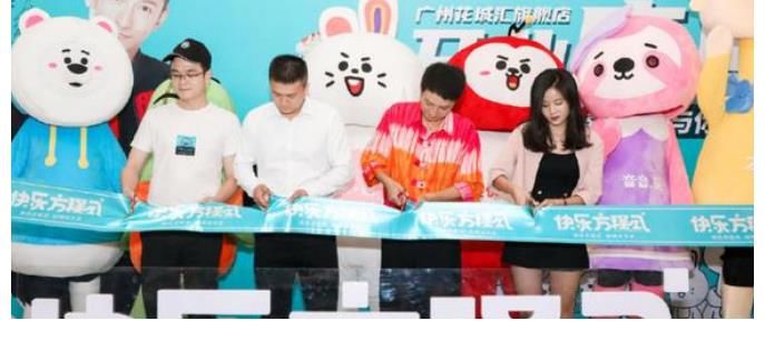 改版|《快乐大本营》宣布即将改版升级!再不创新,停播可能只是早晚