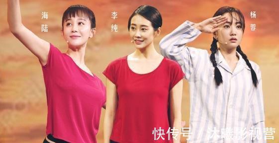 谢娜助演《我就是演员》，同组全部未晋级，沈腾一句话暴露真相？