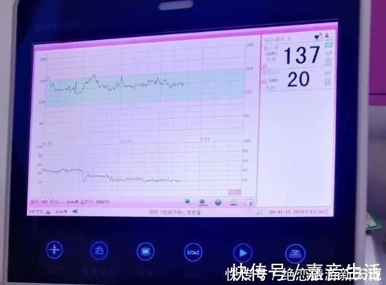 茄子状|四维彩超以为是女儿,生产时成功翻盘,孕期这些症状可能生儿子!