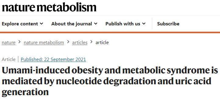 小鼠|味精是个“害人精”,吃了发胖还致癌?不敢吃味精的人都看看吧