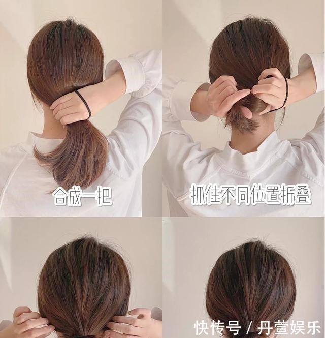 tony 别再剪“空气刘海”了!2021最火的发型是这4款,气质又时髦!