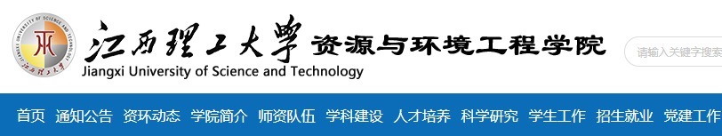 预调剂已经开始了，多校官方发布调剂信息！预调剂生优先进复试？