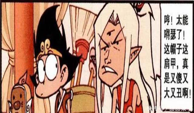 二郎|“帝白组合”身份互换,帝哥成养鸡达人,太白却成“万人烦”