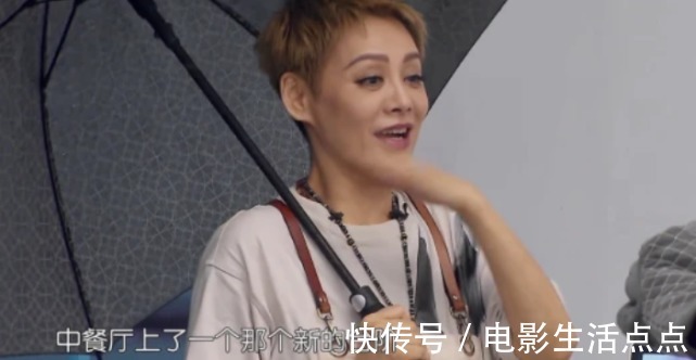 收视|《中餐厅5》收视低迷、口碑不佳？赵丽颖、张亮来了，热度也涨了