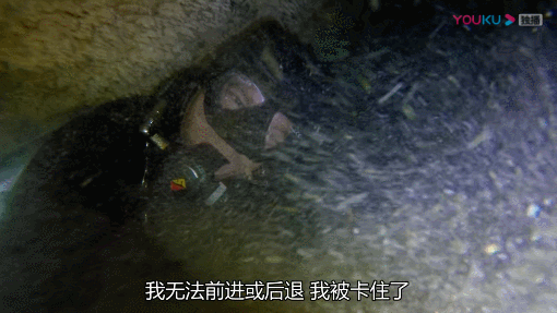 史上最「硬核」纪录片，比贝爷还拼，比《徒手攀岩》还猛