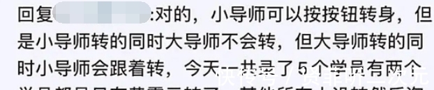 吴莫愁|《好声音》增设“小导师”，没有话语权，要这形式有何用？