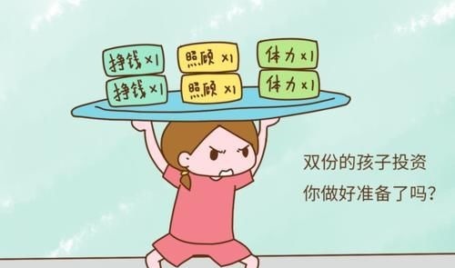 烦躁不安|不出十年,二胎和独生家庭的差别就会越来越明显,很现实!